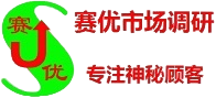 西安调查公司